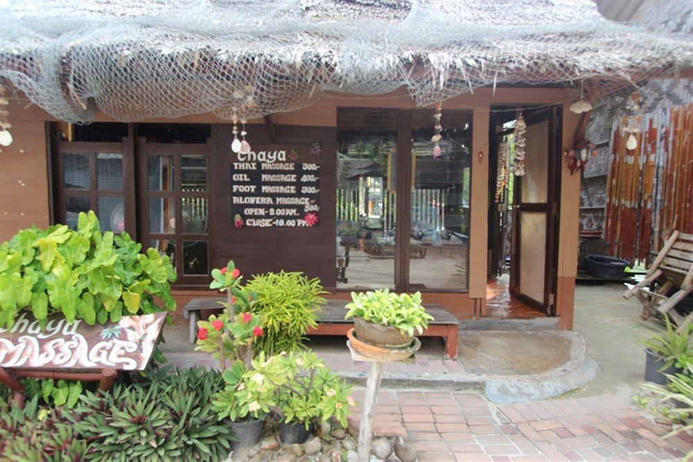 Phi Phi Ba Kao Bay Resort Экстерьер фото