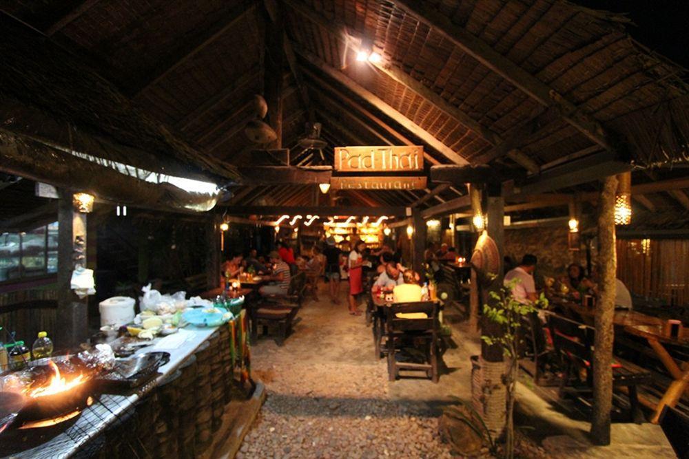 Phi Phi Ba Kao Bay Resort Экстерьер фото